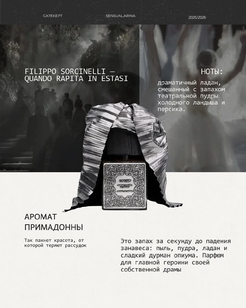 слайд 3 из 10