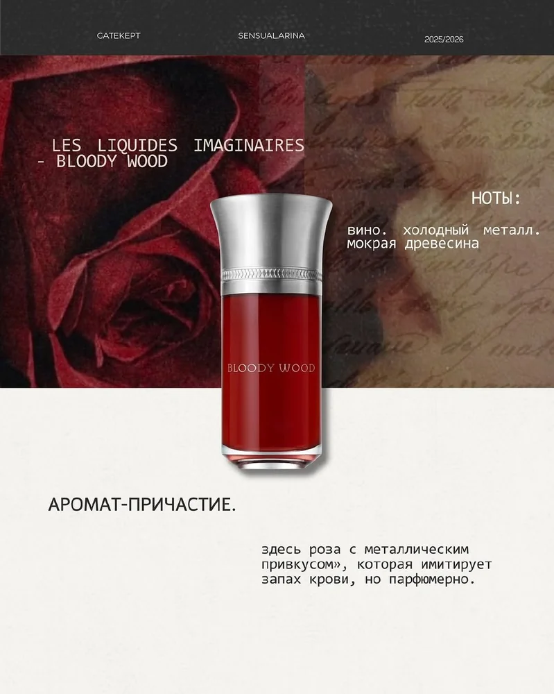 слайд 5 из 10