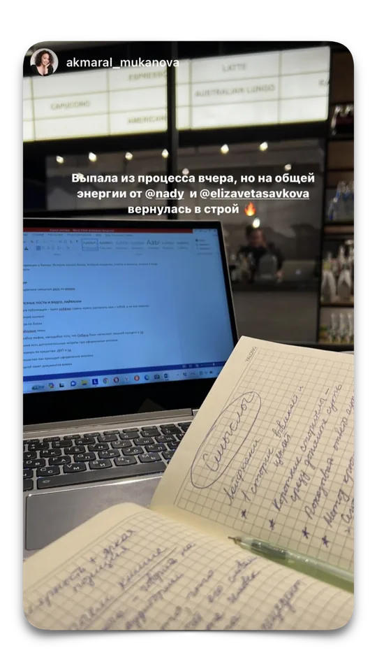 отзыв 33